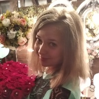 Светлана Малышева | Алатырь