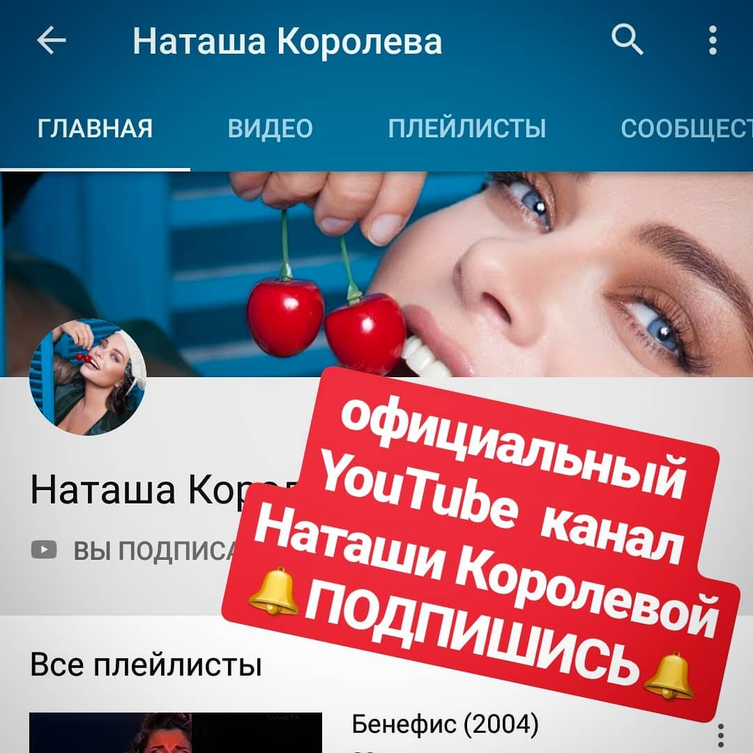 Наташа Королева Новогодняя Текст Наташа Королева Новогодняя Текст