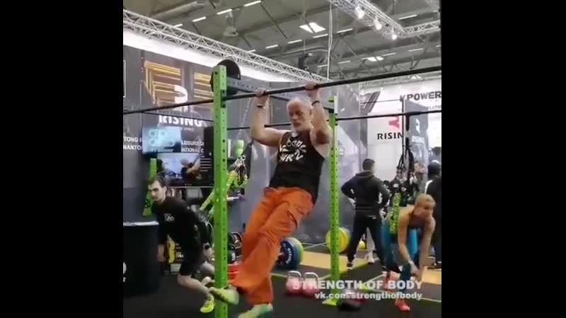 Мужику 57 лет vebre 57 ktn