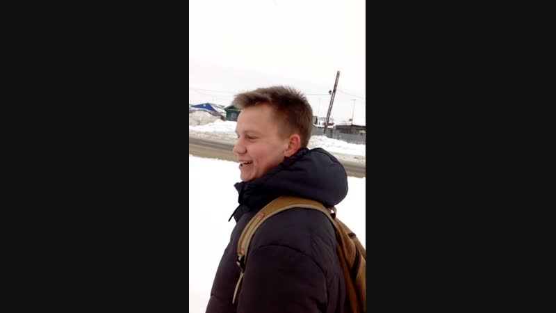 огненная стажировка