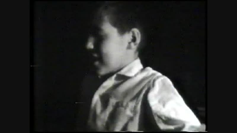 Примерно 1966 год