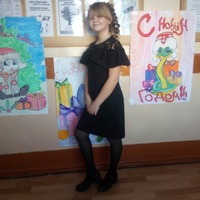 Екатерина Пухлякова | Лиски