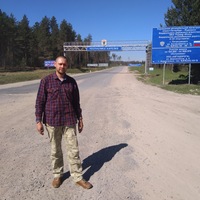 Андрей Кондратьев | Санкт-Петербург