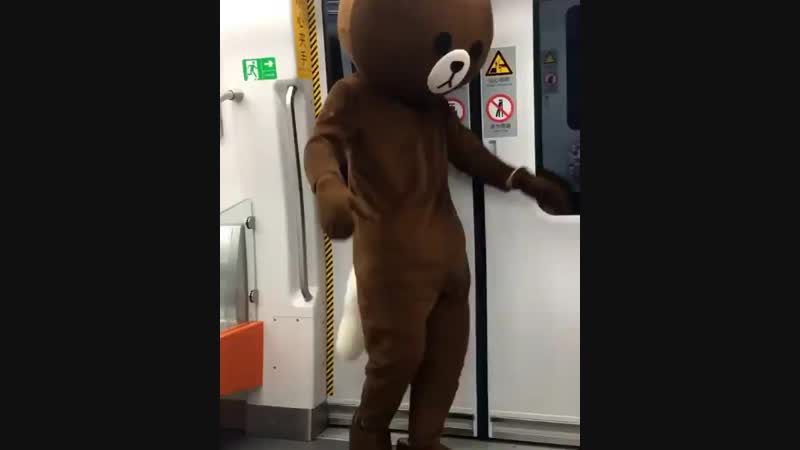 корейский саске
