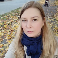 Катя Королева