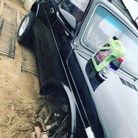 Абу Проказник