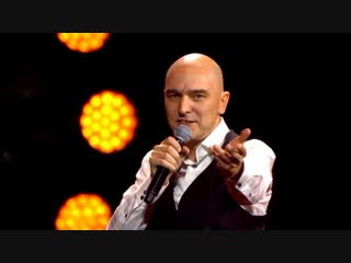 Андрей Державин и гр. «Сталкер» - Не Плачь, Алиса («Дискотека 80-х» 2018, Авторадио)