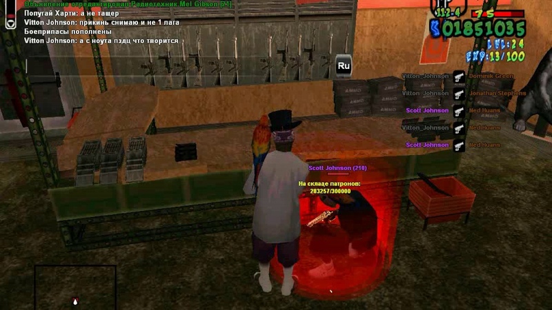 Gta sa 2016 10 07 00 27 05 864