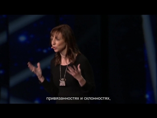 Сила интровертов | Сьюзан Кейн