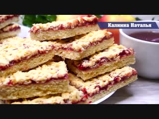 До чего же Вкусно Венское печенье к чаю