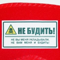 Илья Гордеев | Обнинск