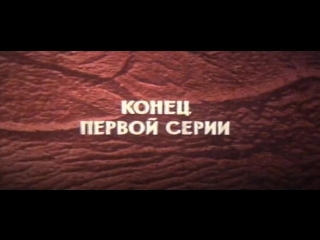 Спартак (США, 1960) Кирк Дуглас, Лоуренс Оливье, Тони Кертис, реж. Стэнли Кубрик, дубляж, советская прокатная копия 2-го выпуска