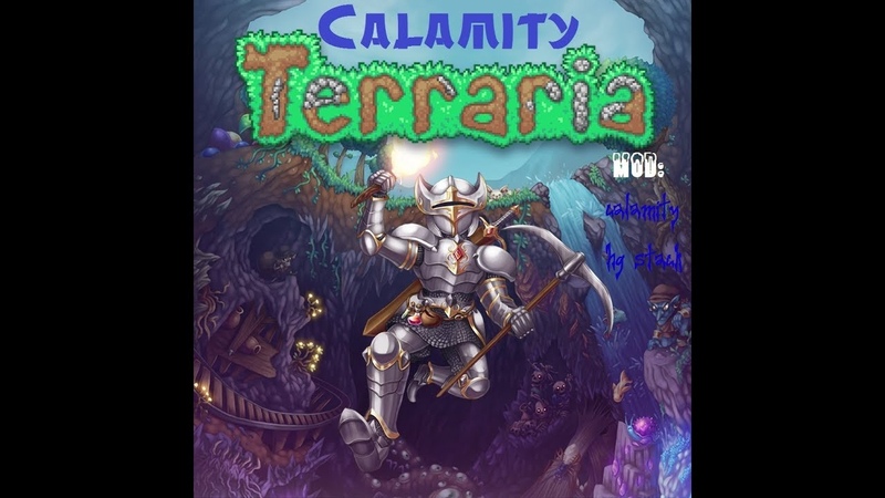 Terraria calamity.PostMoonLord.