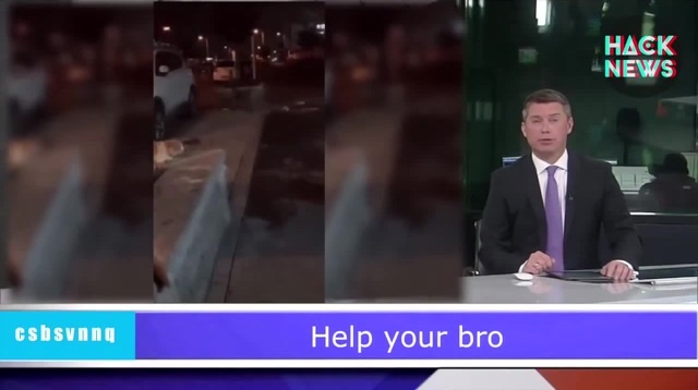 кипиш