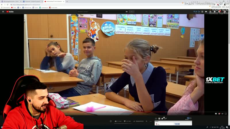 Владик