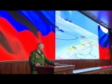 Специальный брифинг Минобороны России об обстоятельствах крушения Ил-20 ВКС России у побережья Сирии