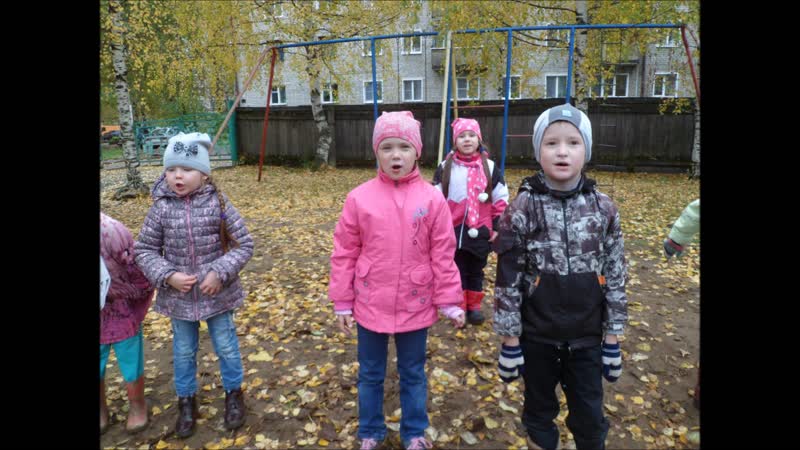 Осеннее настроение