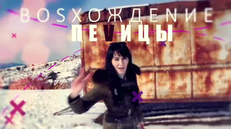 Rzhaviy vagon_muse
