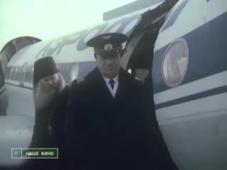 Логично (6 sec)