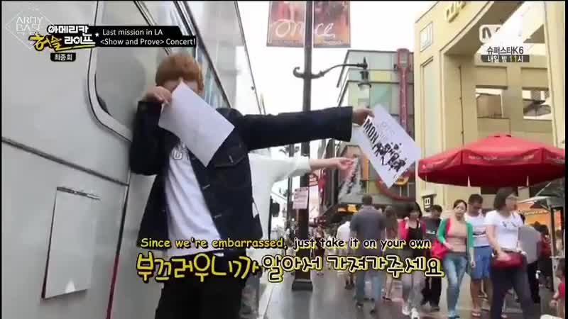Jikook ahl