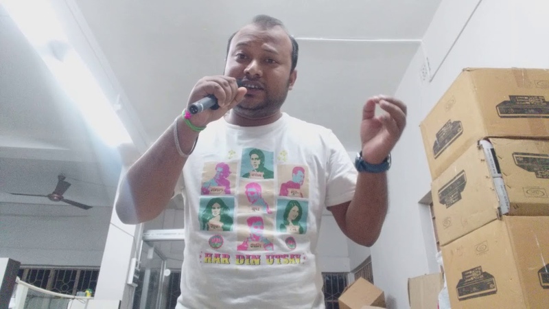 পৃথিবী বদলে গেছেPrithibi bodle gache