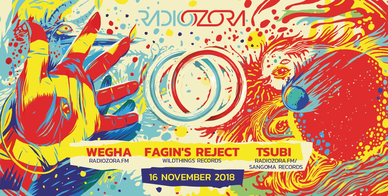 Афиша Москва 16.11 radiOzora connecting Moscow
