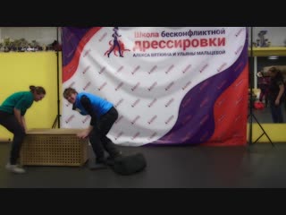 багаж знаний воркшоп Питер 18