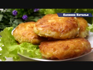 Это так вкусно и быстро! Обязательно приготовьте рыбу по этому рецепту!