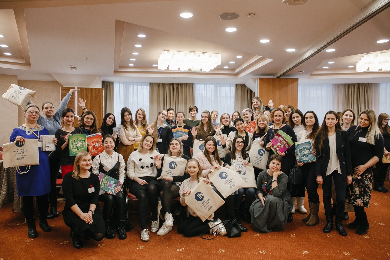Афиша Воронеж iTeach Forum