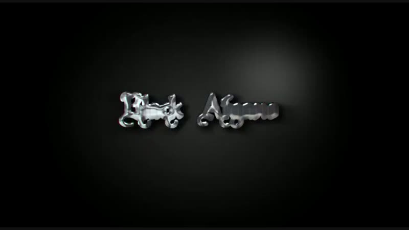 Black Afgano Черный Афганец