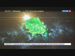 К Земле приближается комета года: как не пропустить шоу?