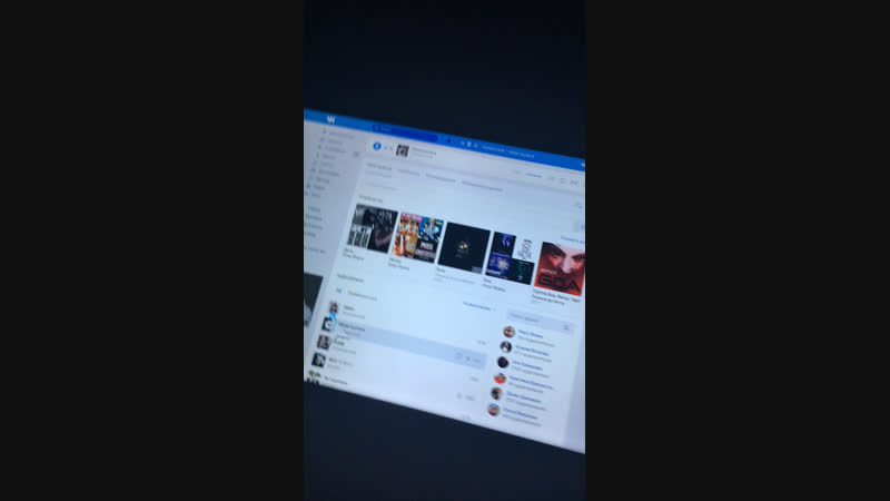 Илья Франк — Live
