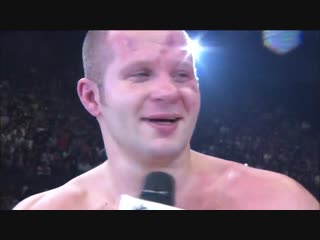 Федор Емельяненко vs. Хонг Ман Чой