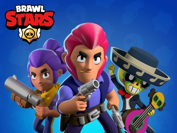 Сейчас произойдёт тех перерыв в Brawl Stars!