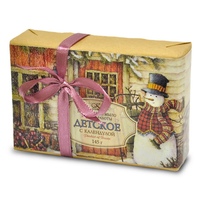 Розмарин - магазин натуральной косметики в Петрозаводске