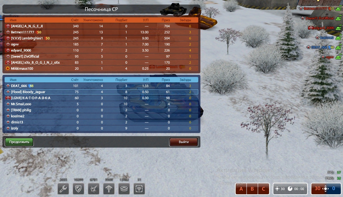 4Z4sUELamms.jpg