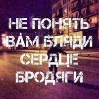 Жасмин Джумабаева