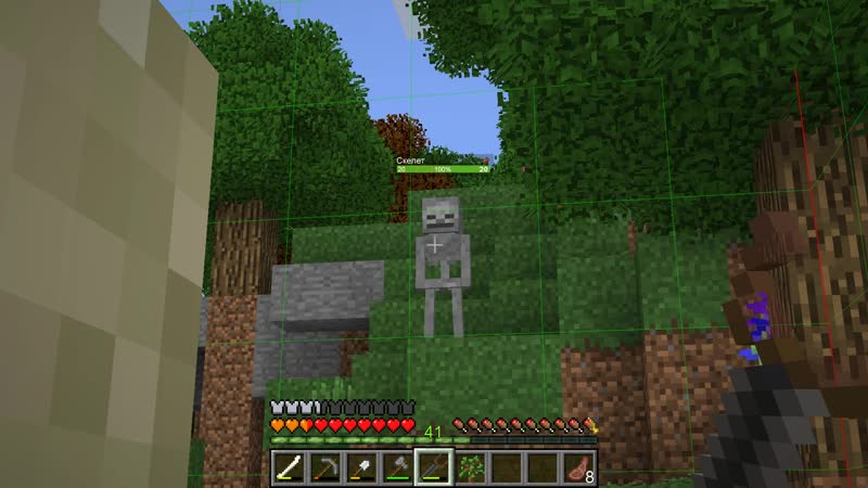 1.8.0_51 2018.10.15 - 22.16.11.02