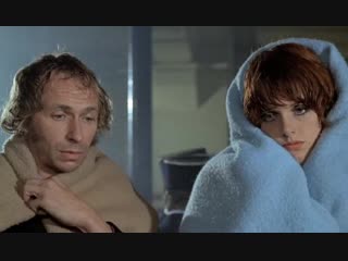 Злоключения Альфреда / Les Malheurs d'Alfred (1972)