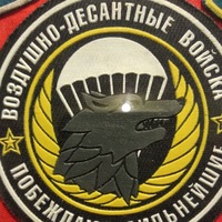 Сергей Лесин | 