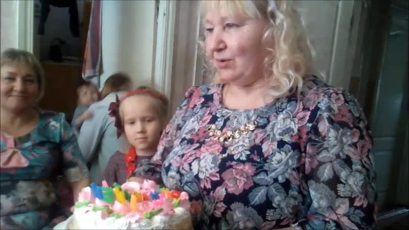 Юбилей мамы-60лет!