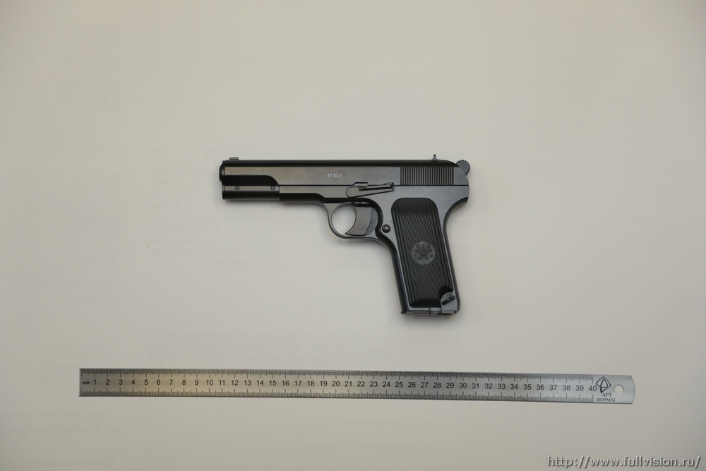 THz and thermal video data set, Thermal imaging, Terahertz images, THz, Terahertz