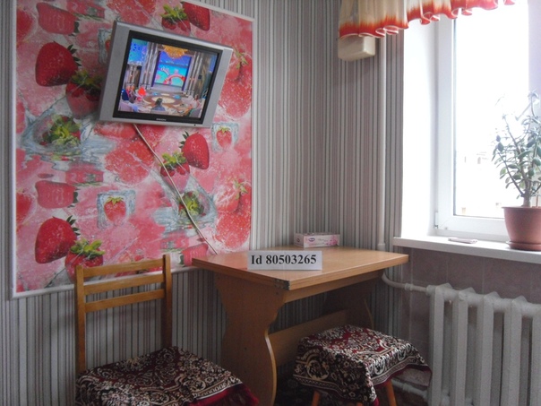 Евпатория-ЛЕТО 2019. <br>Сдаю однокомнатную квартиру 4/5,по пр.Победы, (р-н Дворца спорта,маг.Гарант),ремонт 2018г.,вост.сторона,очень чистая уютная квартира,стеклопакеты,хороший линолеум,вся необходимая мебель и техника,два двуспальных дивана,шкаф,два ТВ,WF,конд-р,стир.машина,газ.плита,хол-к,колонка,гор./хол.вода постоянно,чистая ванная и новая кухня,балкон застеклен. <br>Отличная развязка,15 мин до моря и курзала *Парк Фрунзе*,парк.зона Мойнаки,оз.Лиман,магазины,маршрутки прям под домом(номер 6,4),маршрутка 6 идет прям до лучшего пляжа*Лазурный берег*,солёное озеро-лиман Мойнаки,и до пляжа *Золотые пески*,до рынка 10 мин.Заселение от 7 суток,не более 3х человек. <br><br>Цена: <br>май,июнь-1500 руб/сутки, <br>июль-1800 руб./сутки, <br>август-2200 руб./сутки, <br>сентябрь-1500 руб./сутки. <br>Свободные даты: <br>с 31 мая по 28 июня,<br>с 12 июля по 04 августа <br>Забронированые даты:<br>с 28 июня по 12 июля,<br>с 04 августа по 15 сентября.<br>Бронируем на любые свободные даты.<br><br>Есть и другие варианты долгосрочной и посуточной аренды.<br>Больше вариантов здесь, альбом ЛЕТО 2019: <br> <br>+7 978 857 49 42 звоните или пишите в л.с. - фото Фото: Евпатория-ЛЕТО 2019. <br>Сдаю однокомнатную квартиру 4/5,по пр.Победы, (р-н Дворца спорта,маг.Гарант),ремонт 2018г.,вост.сторона,очень чистая уютная квартира,стеклопакеты,хороший линолеум,вся необходимая мебель и техника,два двуспальных дивана,шкаф,два ТВ,WF,конд-р,стир.машина,газ.плита,хол-к,колонка,гор./хол.вода постоянно,чистая ванная и новая кухня,балкон застеклен. <br>Отличная развязка,15 мин до моря и курзала *Парк Фрунзе*,парк.зона Мойнаки,оз.Лиман,магазины,маршрутки прям под домом(номер 6,4),маршрутка 6 идет прям до лучшего пляжа*Лазурный берег*,солёное озеро-лиман Мойнаки,и до пляжа *Золотые пески*,до рынка 10 мин.Заселение от 7 суток,не более 3х человек. <br><br>Цена: <br>май,июнь-1500 руб/сутки, <br>июль-1800 руб./сутки, <br>август-2200 руб./сутки, <br>сентябрь-1500 руб./сутки. <br>Свободные даты: <br>с 31 мая по 28 июня,<br>с 12 июля по 04 августа <br>Забронированые даты:<br>с 28 июня по 12 июля,<br>с 04 августа по 15 сентября.<br>Бронируем на любые свободные даты.<br><br>Есть и другие варианты долгосрочной и посуточной аренды.<br>Больше вариантов здесь, альбом ЛЕТО 2019: <br> <br>+7 978 857 49 42 звоните или пишите в л.с.