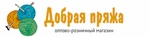 Сайт Магазина Добрая Пряжа