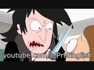 Rick and Morty / Рик и Морти S1E1