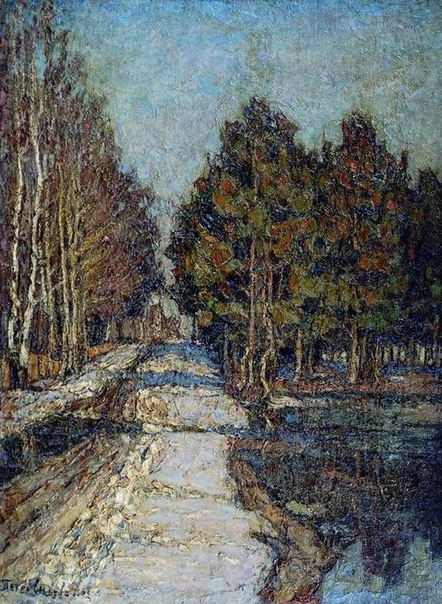 Пётр Иванович Петровичев (18 декабря 18741947) русский, советский художник-пейзажист. Родился в селе Высоково Ярославской губернии. Способности к рисованию проявились у мальчика еще в раннем