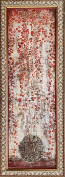 Мераб Абрамишвили, Merab Abramishvili, Грузия (1957 2006). В юности, Мераб Абрамишвили принимает участие в научной экспедиции, организованной для исследования фресок храма Атенский Сион. Храм