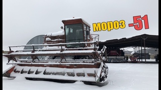 Сельхозтехника. Зимнее хранение техники