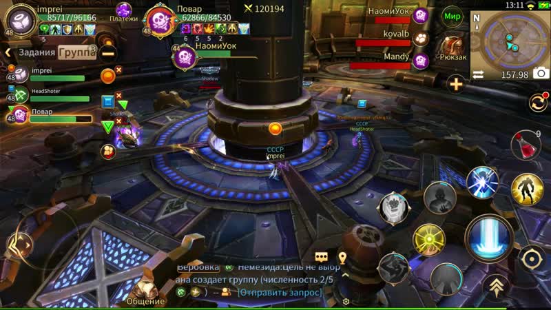 BlueStacks 13.04.2019 15_11_22