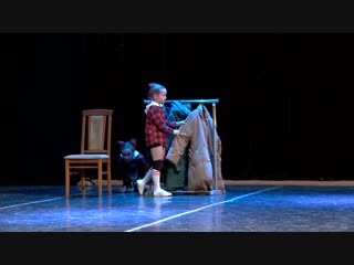 Всероссийский конкурс
